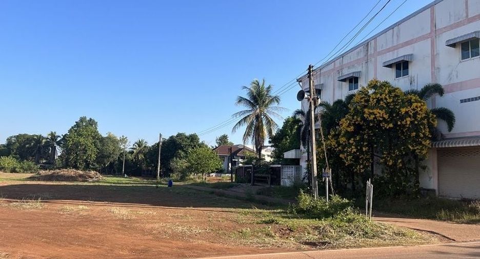 For sale land in Sawang Daen Din, Sakon Nakhon