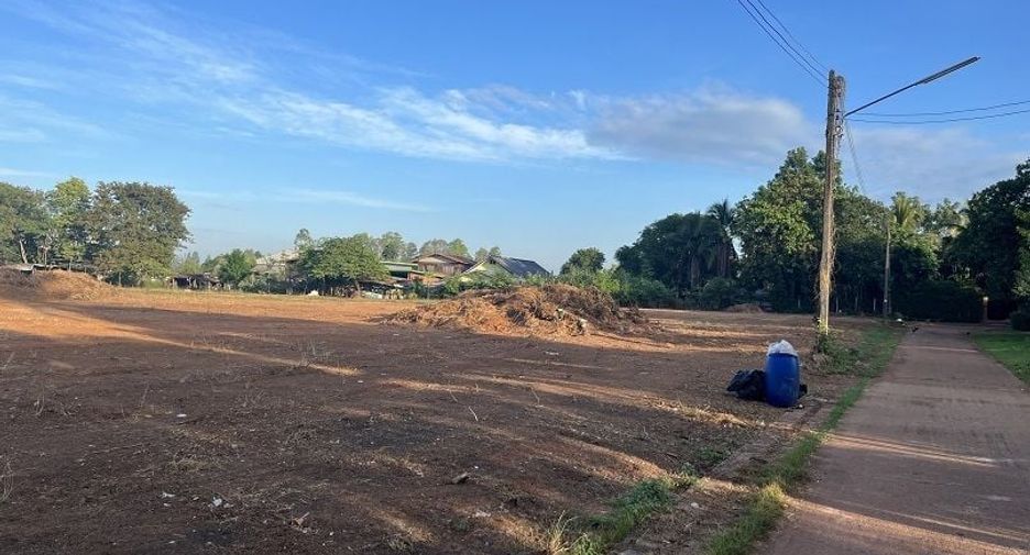 For sale land in Sawang Daen Din, Sakon Nakhon