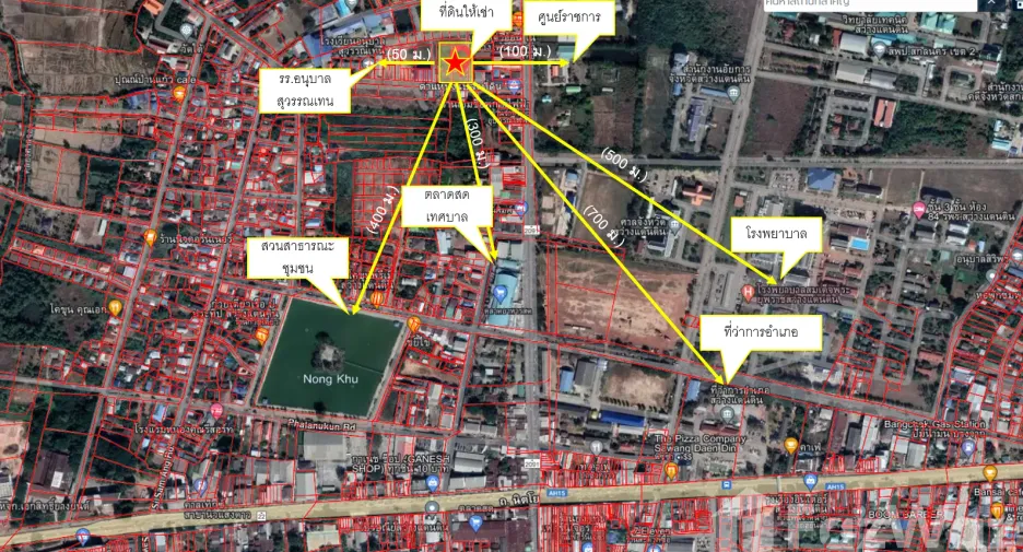 For sale land in Sawang Daen Din, Sakon Nakhon