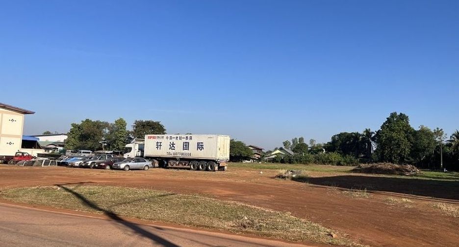 For sale land in Sawang Daen Din, Sakon Nakhon