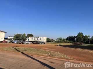For sale land in Sawang Daen Din, Sakon Nakhon