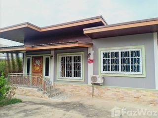 For sale 2 bed house in Loeng Nok Tha, Yasothon