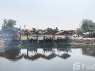 For sale land in Khiri Mat, Sukhothai