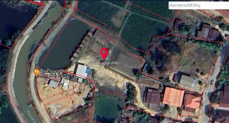 For sale land in Khiri Mat, Sukhothai