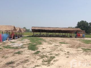 For sale land in Khiri Mat, Sukhothai