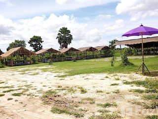 For sale land in Khiri Mat, Sukhothai