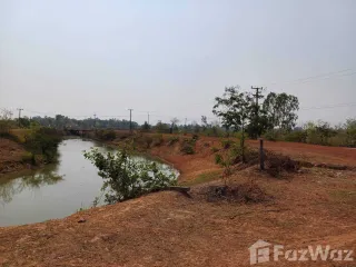 For sale land in Prachak, Udon Thani