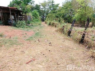 For sale land in Prachak, Udon Thani