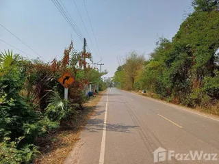 For sale land in Prachak, Udon Thani