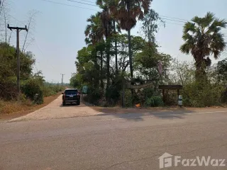 For sale land in Prachak, Udon Thani