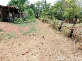 For sale land in Prachak, Udon Thani