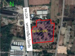 For sale land in Chok Chai, Nakhon Ratchasima