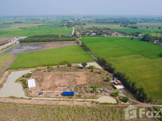 For sale land in Doem Bang Nang Buat, Suphan Buri