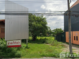 For sale land in Mueang Chiang Rai, Chiang Rai