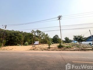 For sale land in Si Wilai, Bueng Kan