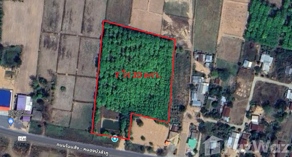 For sale land in Mueang Nongbua Lamphu, Nong Bua Lamphu