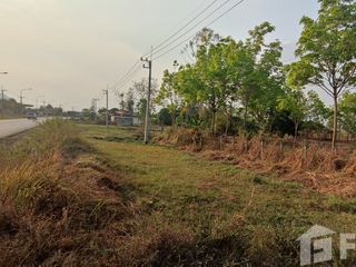 For sale land in Mueang Nongbua Lamphu, Nong Bua Lamphu