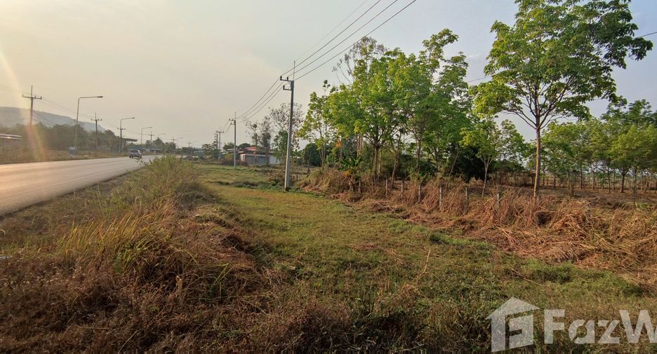 For sale land in Mueang Nongbua Lamphu, Nong Bua Lamphu