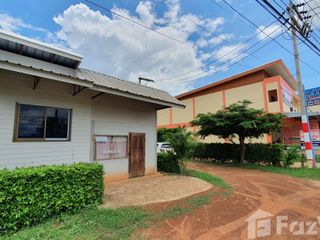 For sale studio house in Mueang Sakon Nakhon, Sakon Nakhon