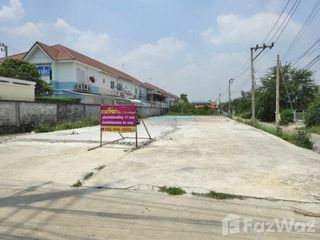For sale land in Sai Noi, Nonthaburi
