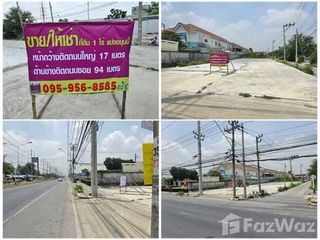 For sale land in Sai Noi, Nonthaburi