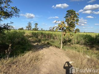 For sale land in Mueang Buriram, Buriram