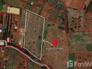 For sale land in Mueang Buriram, Buriram