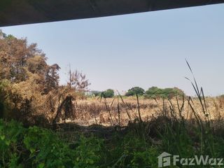 For sale land in Pak Kret, Nonthaburi