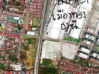 For sale land in Pak Kret, Nonthaburi