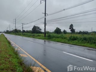 For sale land in Loeng Nok Tha, Yasothon