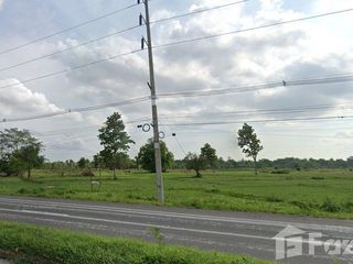 For sale land in Loeng Nok Tha, Yasothon