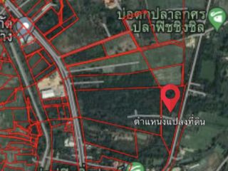 For sale land in Mueang Lampang, Lampang