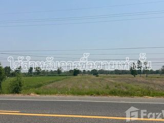 For sale land in Sawang Arom, Uthai Thani