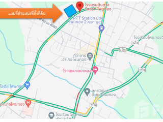 For sale land in Phon Thong, Roi Et