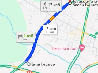 For sale land in Phon Thong, Roi Et