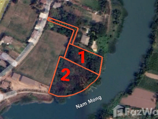 For sale land in Tha Bo, Nong Khai