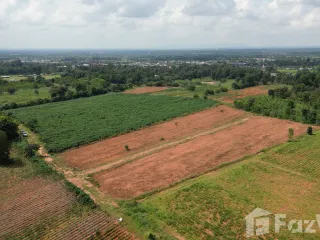 For sale land in Mueang Khon Kaen, Khon Kaen