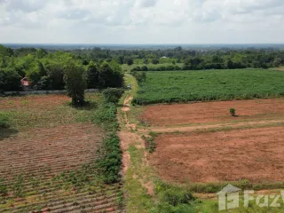 For sale land in Mueang Khon Kaen, Khon Kaen