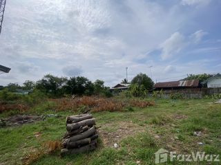 For sale land in Phimai, Nakhon Ratchasima