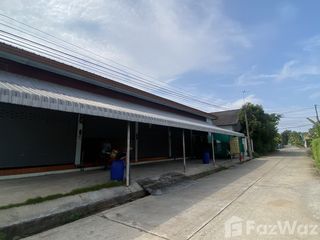 For sale land in Phimai, Nakhon Ratchasima