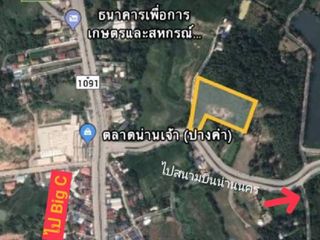 For sale land in Muang Nan, Nan