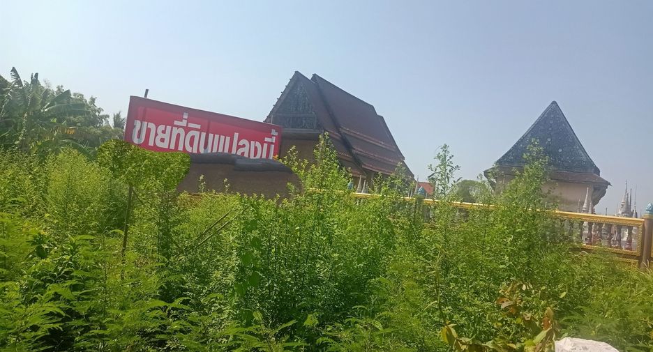 For sale land in Amphawa, Samut Songkhram
