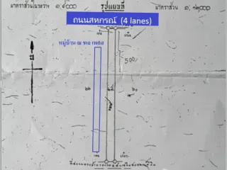 For sale land in Mueang Samut Sakhon, Samut Sakhon