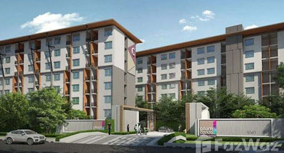 For sale 1 Beds condo in Bang Bua Thong, Nonthaburi