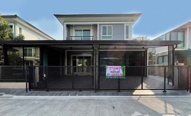 ขาย 4 เตียง บ้านเดี่ยว ใน เมืองปทุมธานี, ปทุมธานี