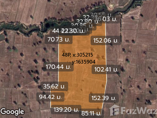 For sale land in Phlapphla Chai, Buriram
