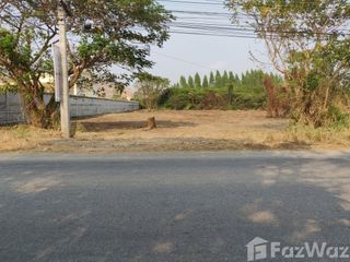For sale land in Mueang Kanchanaburi, Kanchanaburi