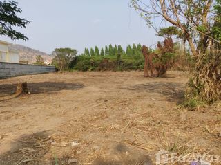 For sale land in Mueang Kanchanaburi, Kanchanaburi