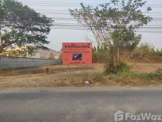 For sale land in Mueang Kanchanaburi, Kanchanaburi