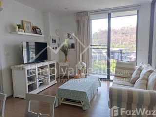 For rent 2 bed condo in Pak Chong, Nakhon Ratchasima